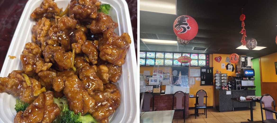 Lucky Panda Menu