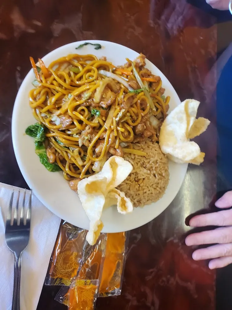 Chicken Lo Mein